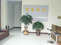 남푸젠 공급 및 마케팅 호텔