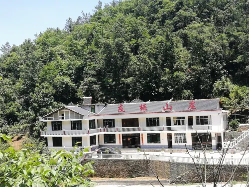 Youyuanshanzhuang - Inns