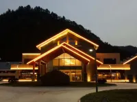 Liping Holiday Hotel Hotels in Nanzheng District