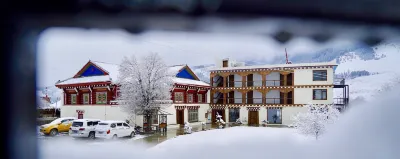 Daofu Inka Manor