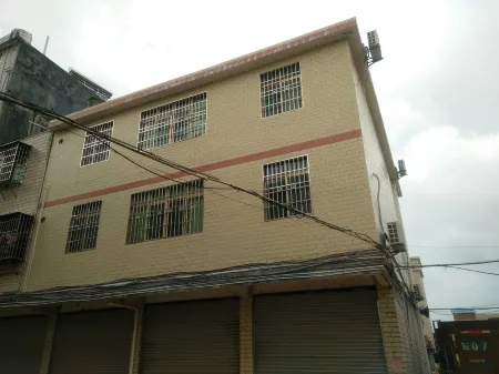 Xinhui Hostel Отели в г. Жуюань