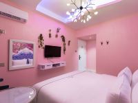 长沙泊嘉艺术酒店 - 粉红色的回忆