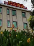 Shilin Bajiang Hotel