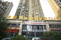 Lu'an Qinyue Haoting Boutique Hotel