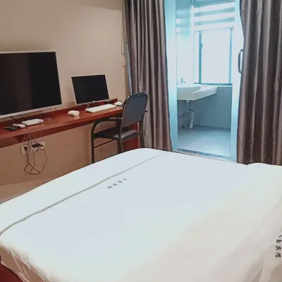 Jinxin Hotel Hotels near Xiangyang Liuji Airport