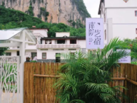 Nanning Nanyuan Yisu Hotels in Mashan