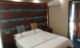 Yanting Yunshang Aduo Self-service Inn