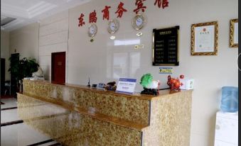 Ganzhou Dongpeng Business Hotel