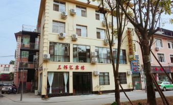 Xinjin Sanbaihui Hotel