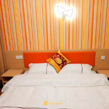 Yunxi Express Hotel