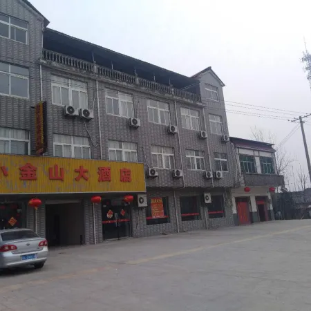 Lai'an Xiaojinshan Homestay