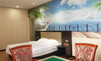 Ziyang E-sports Hotel
