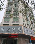 Sanyi Hotel