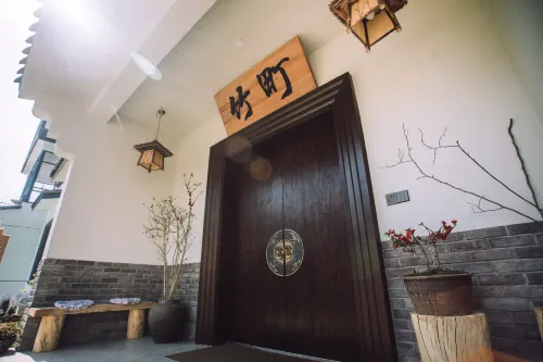 Zhuting Guesthouse