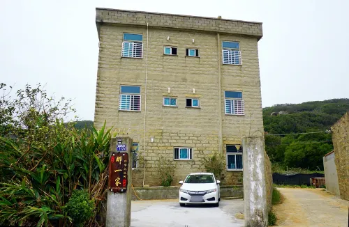 Nayijia Boutique Inn