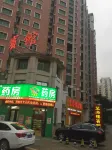 Wenchang Wanghailou Hotel - Bãi đậu xe