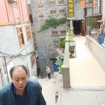 Xishui Yingbinlou Hostel