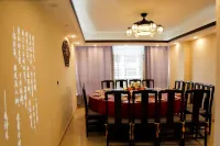Pan'an Brothers Manor