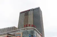 Zhoushan Xinxiting Grand Hotel Отели рядом с достопримечательностью «Лунг-Бан (Пейзажный мост в Шаньси-Мун)»