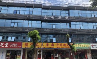Shenzhen Longgang No. 1 Inn