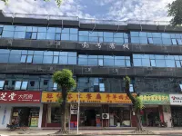 Shenzhen Longgang No. 1 Inn Hotel in zona Yuanshan Recreation Ground