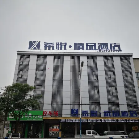 Xiyue Boutique Hotel