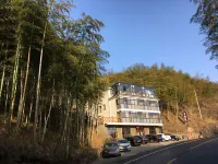 Qingjinggu Guesthouse
