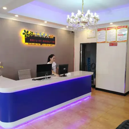 Dongfang Yihai Shiguang Inn
