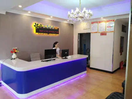 Dongfang Yihai Shiguang Inn Отели в г. Дунфан