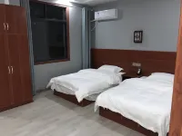 Yuexi Youjia Homestay