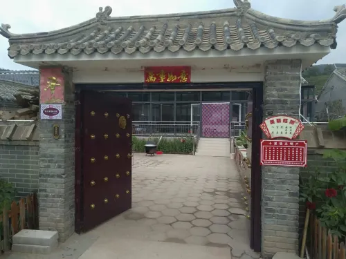 Weichang Jianping Farm Stay