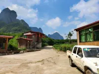 Jiemeifeng Hostel Hotels near South Wudang Mountion