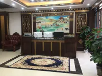 Baiyu Dongcha Culture Theme Hotel