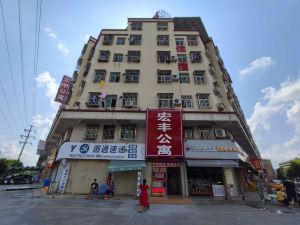 Zhuhai Hongfeng Hotel