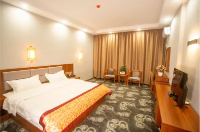 Huarong Business Hotel Wuyuan