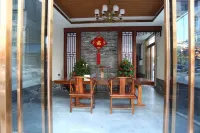 Zhouning Guiyuan Xianju Chinese Inn (Zhongxing Street)