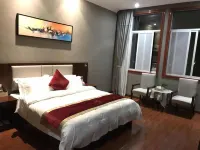 貴定大射電酒店 貴定酒店