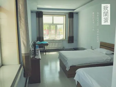 Sama Holiday Hotel Hotels near Donia Bushi Deer Tribe Folklore Experience Hall