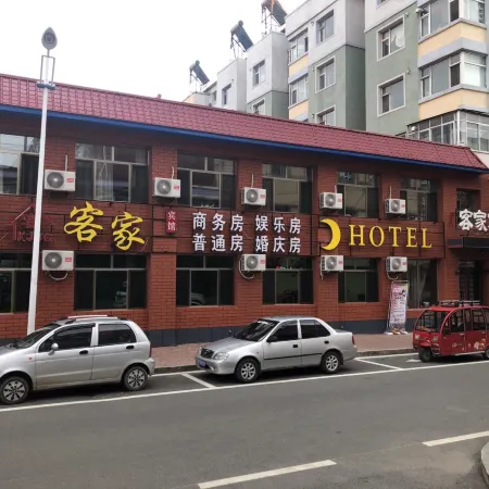 Dongfeng Hakka Hotel