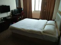 Linyi Xianghe Hotel