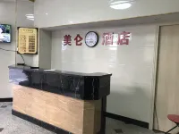 Meilun Hotel Hotel di Zhouning