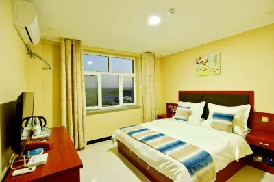 Fuyun Homecoming Impression Hotel Hotels near Fuyun County Riverside Scenic Area