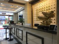 沿河凯成酒店