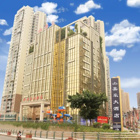 Jiahao Hotel