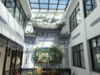 Xiyue Inn