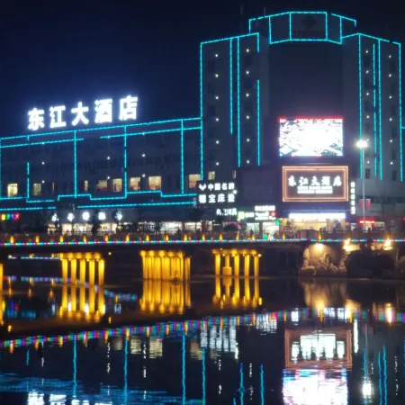 Dongjiang Hotel