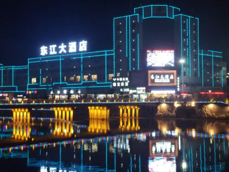 Dongjiang Hotel Отели рядом с достопримечательностью «Wuwei Tower»