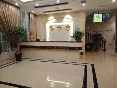 Jianhe Zhuhai Business Hotel