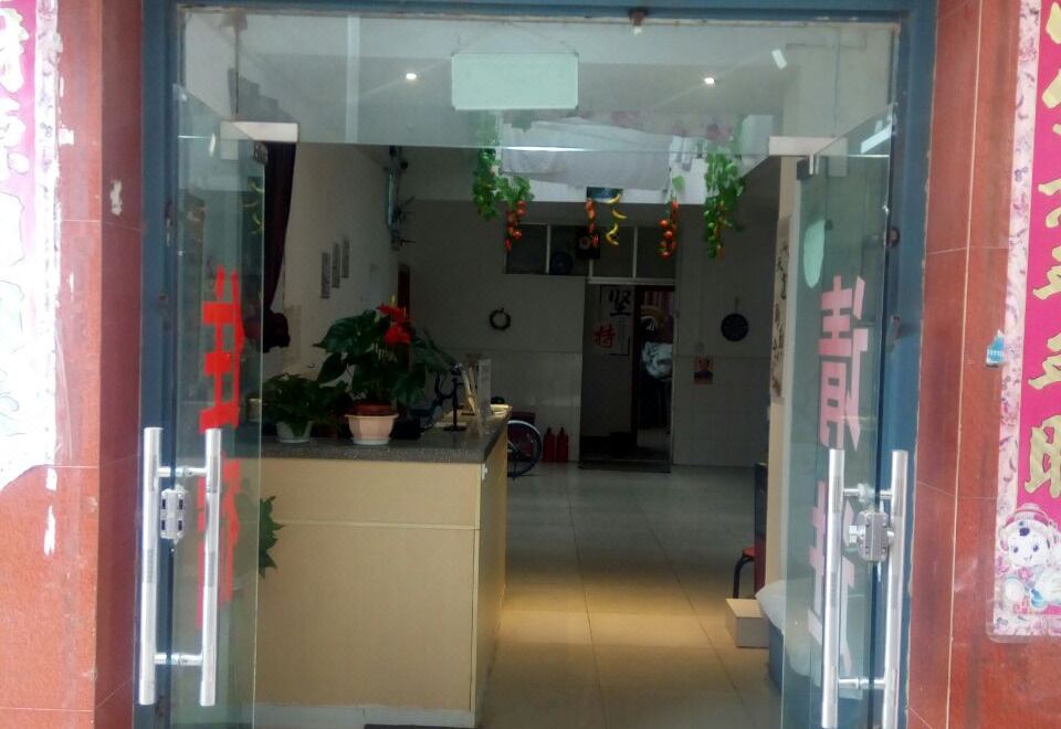 kunmingtianxinzhaodaisuo, Kunming (Prices & Reviews 2024)