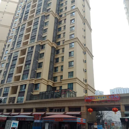 Aijia Hostel